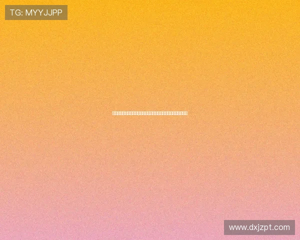 优胜客体育直播打造专业赛事解说与实时互动观赛平台全面升级体验