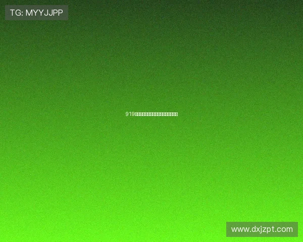 919直播足球比赛在线观看方法及平台推荐